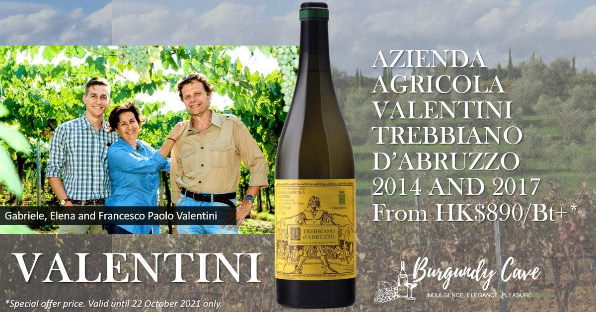 Wine - Valentini