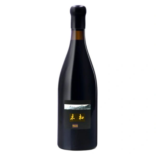 Domaine Muxin Cuvee Speciale 2023 (1*75cl)