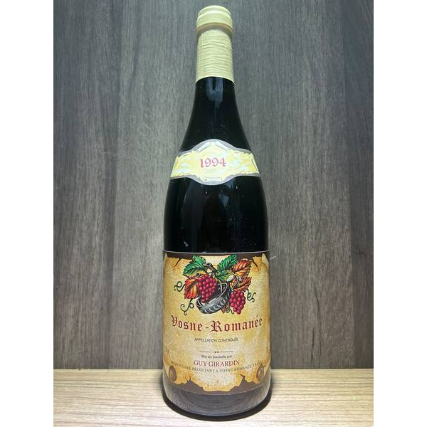 Guy Girardin Vosne Romanee (Ex-Domaine 2025) 1994 (1*75cl)