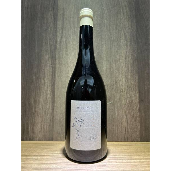 Guillaume Lafon Meursault 2024 (1*75cl)