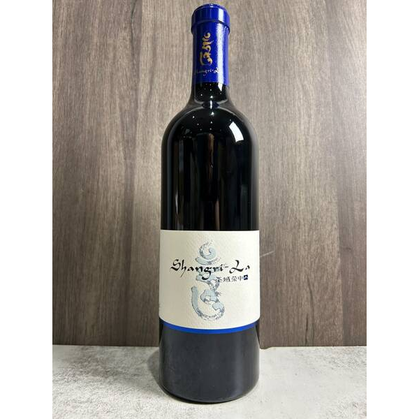 Shangri-La 香格里拉 Holy Land Rongzhong Village 聖域榮中 2020 (1*75cl)