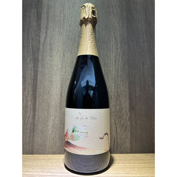 Paul Gosset "Au Fil des Temps" le Printemps Blanc Extra Brut (Disgorged 05 Mar 2025) NV (1*75cl)