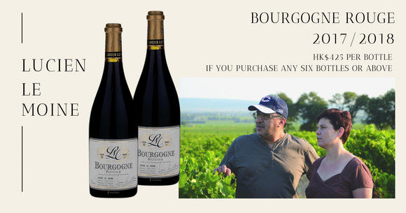 Highly Recommended: Lucien Le Moine Bourgogne 2017 & 2018 from HK$425 per Bt