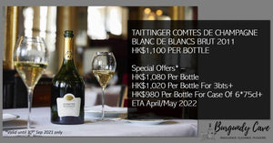 Pre-Release Offer! 97pts Taittinger Comtes de Champagne 2011 from HK$980/Bt+ Only Until 30th Sep 2021