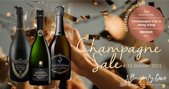 CHAMPAGNE SALE 4-13 Oct 2021🎉 Celebrate with Us on Our Bronze Award from Wine-searcher.com