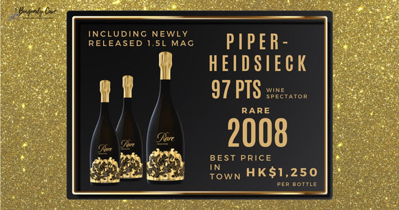 An Investment Option: 2008 Piper-Heidsieck Rare including Newly Released 1.5L Mag