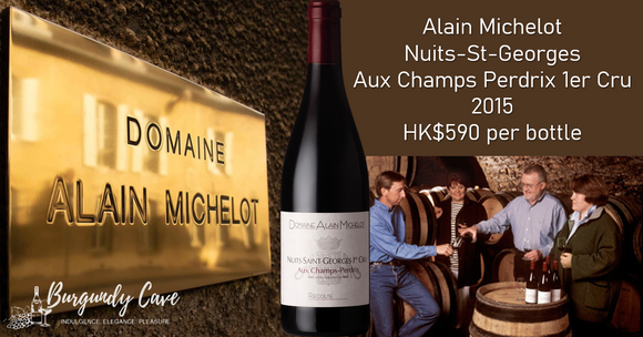 Excellent Price! NSG Aux Champs Perdrix 1er Cru 2015 from Alain Michelot at Only HK$590/Bt