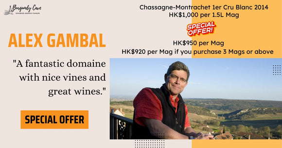 Special Offer: 1.5L Mag from only HK$920, Alex Gambal Chassagne-Montrachet 1er Cru Blanc