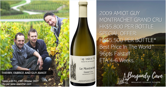 Excellent Price! Amiot Guy Montrachet Grand Cru 2009 at Special Offer Until Next Fri Only