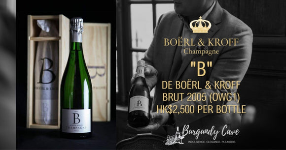 Champagne Boërl & Kroff 