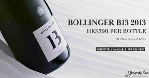 Ready For Delivery: Bollinger B13 2013, “great depth & wonderful seriousness” Richard Juhlin