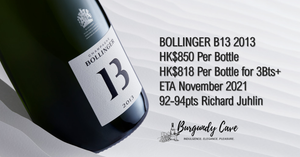 NEW RELEASE: Bollinger B13 2013 from HK$818/Bt+ Only