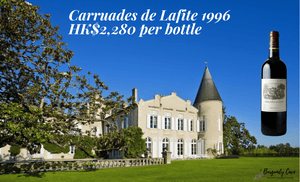 The 100 point Lafite, Second Label at only 25% of its price