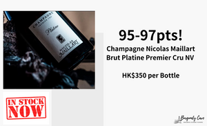 New Arrival! 95-97pts, "Opulent and Finessed" Grower Champagne by Nicolas Maillart