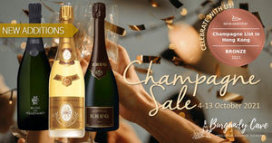 More Added! CHAMPAGNE SALE: Ends 13th October, Don't Miss!
