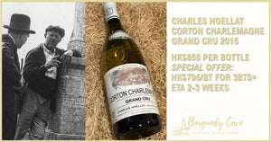From HK$795/Bt Only! Charles Noellat Corton-Charlemagne Grand Cru 2015