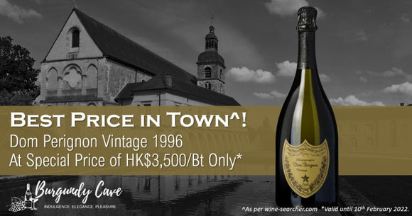 1996 Dom Perignon: Best Price in Town Which You Should Not Miss