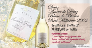 WA96pts Deutz Amour de Deutz Blanc de Blancs Millesime 2002 at Just HK$1,700/Bt