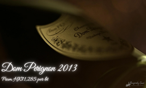🥂Special Price Dom Perignon 2013 and Back Vintages from 1976