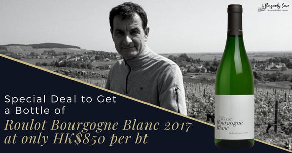 Special deal to get a bottle of Roulot Bourgogne Blanc 2017 at only HK$850 per bt