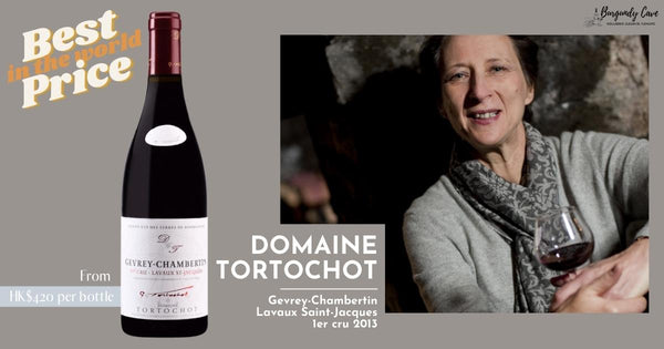 Best Price in the world! From HK$420, 90pts Gevrey-Chambertin Lavaux Saint-Jacques 1er cru