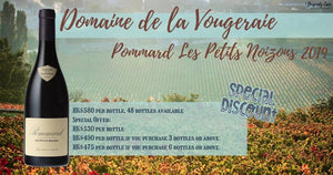 "Classically styled" Allen Meadows, Special Discount on Vougeraie Pommard Les Petits Noizons from HK$470 per Bt