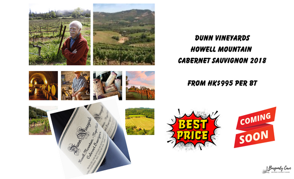 Arrive in 2 weeks, Best Global Price: 97pts Dunn Vineyards Howell Mountain 2018