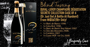 An Intriguing Blind Tasting of DUVAL LEROY Champagne: The 96-08 Secrete Collection Case
