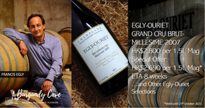 Special Offer on Egly-Ouriet Grand Cru Millesime 2007, and Other Egly-Ouriet Selections!