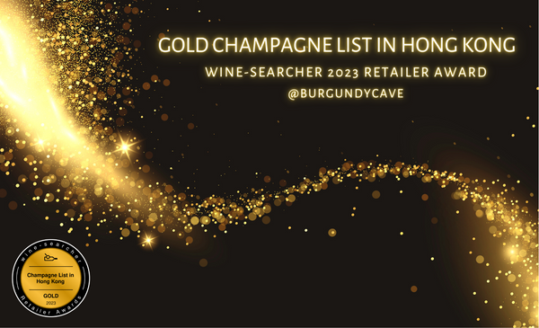 🥇Burgundy Cave - Gold Champagne List in Hong Kong
