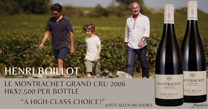 Outscore DRC & Ramonet Montrachet at a fraction of price: Henri Boillot Le Montrachet Grand Cru 2006
