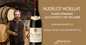 Special Discount! "In a word, lovely." Allen Meadows, Hudelot Noellat Vosne Romanee Les Suchots 1er Cru 2008