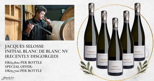 Just acquired! Jacques Selosse Initial Blanc de Blancs Grand Cru