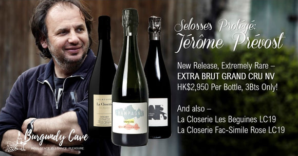 Don't Miss! New Release & Extremely Rare: Jérôme Prévost 