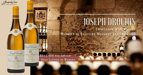 Just Purchased from France Private Cellar: 2003 Joseph Drouhin Marquis de Laguiche Morgeot