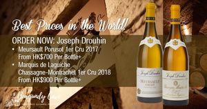 Joseph Drouhin Meursault Porusot 2017 & Chassagne-Montrachet 1er Cru 2018 at Best Prices in the World