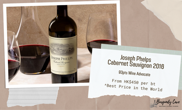 Best Price in the World: Second Highest Score Ever, Joseph Phelps Cabernet Sauvignon 2016