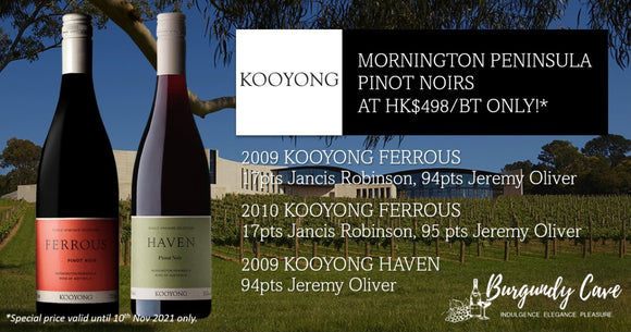 Aged Australian Pinot Selections from Mornington Peninsula At Just HK$498/Bt