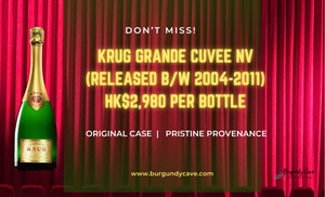 Discounted Old Krug Grande Cuvee NV, only HK$2,980 per Bt