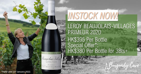 In-stock Now! Leroy Beaujolais Villages Primeur 2020 from HK$380/Bt Only