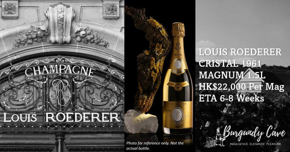 Our New Hunt: A Sublime Condition 1961 Louis Roederer Cristal Magnum, and Other Availabilities