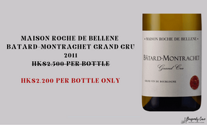 Don't Miss! 2011 Batard Montrachet from Bellene