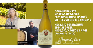 Special Offer! Ponsot Morey-St-Denis Clos des Monts Luisants VV 1er Cru 2017 at HK$2,050/Mag+
