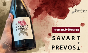 🌹Down to Last 24 Bts! J. Prévost x F. Savart Collaboration