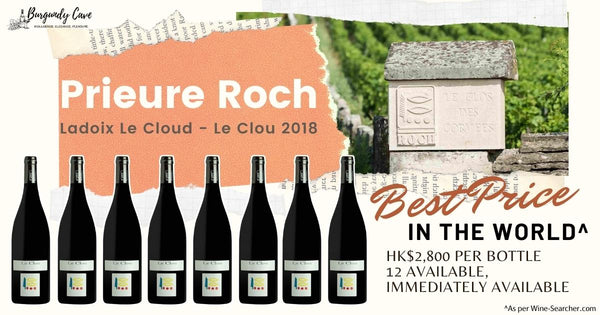 Just Arrived! Best Price in the World, Prieure Roch Ladoix Le Cloud 2018