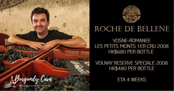 Roche de Bellene 2008: Vosne-Romanee Les Petits Monts 1er Cru and Volnay Reserve Speciale