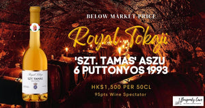 Below Market Price: 1993 Royal Tokaji 'Szt. Tamas' Aszu 6 Puttonyos