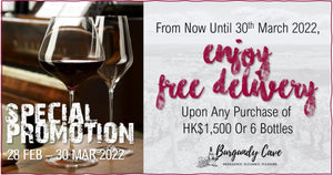 Special Promo: Get FREE Delivery with An Order of Just HK$1,500 (& Our Delivery Schedule This Week)