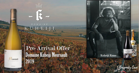 Burgundy White from Legendary Sake Brewer! Domaine Kuheiji Meursault 2019