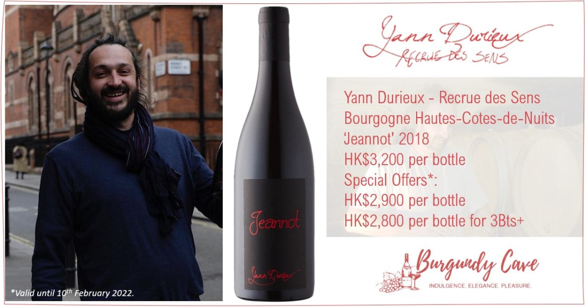 New Release: 10% Cheaper than 2017, Yann Durieux 